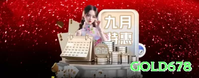 aaabet Gaming Royal v2.8.2 Screenshot 4 - gold678 🎰💹 Sessões de 200 spins com RTP tracker: anote máquinas acima de 96% e foque grind nelas para edge estatístico! 📝🌟