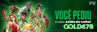 meteorpg Mobile Master Screenshot 3 - gold678 🎰✨ Plinko App multiplier ramp: download + free credits — aposte crescente e multiplique 1000x+ no seu smartphone! 🪙🤑