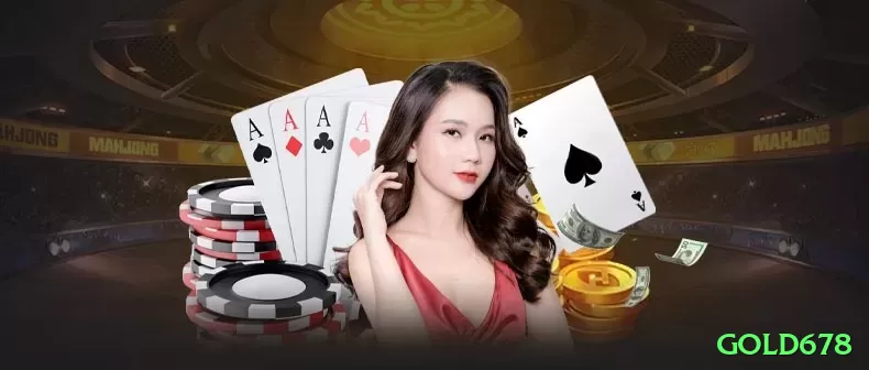 pgspin5 Plus - Free Download Screenshot 1