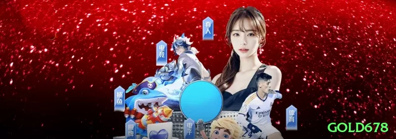 r9bet - Real Money Premium Screenshot 1